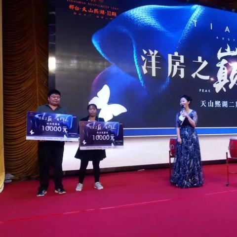 天山熙湖二期消防通道进展，安全建设最新动态与未来展望