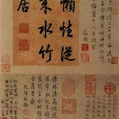 百度独家揭秘，倪云林作品的艺术魅力探索