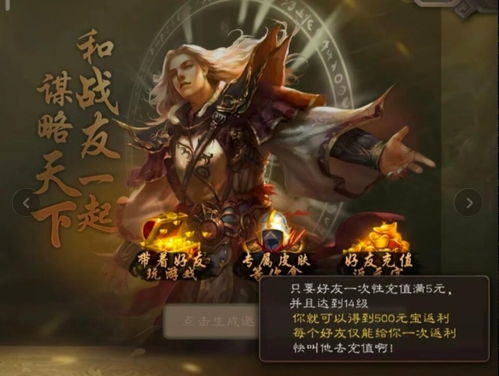 虎牢关武将排名TOP10，历史与传说中的英勇荟萃