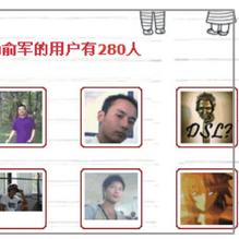 SEO优化策略解析，提升内容在百度的展现效果！