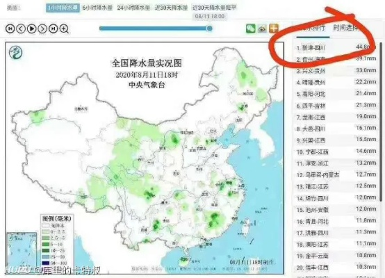 郫都区暴雨来袭，最新动态、影响及应对指南