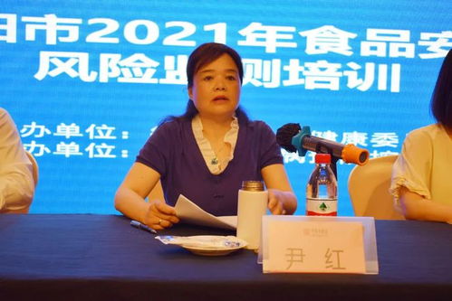 德阳最新预警消息发布，守护安全，信息实时更新