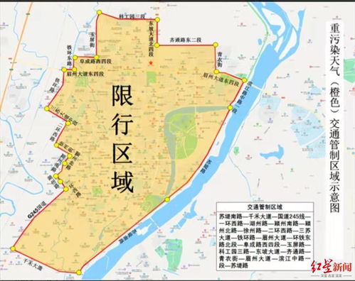 太原最新限行通知，今日尾号限行信息，交通限行全攻略！