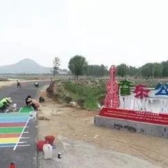 枣庄自助游攻略大全，探索城市魅力，畅游自然人文美景