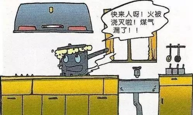 龙砂煤气爆炸事件揭秘，事故真相与防范知识一网打尽