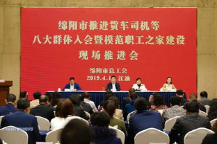 陇县今日新闻大揭秘，最新消息综述速递