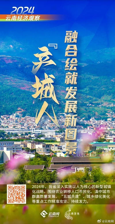 沙溪最新动态，繁荣与发展同步前行