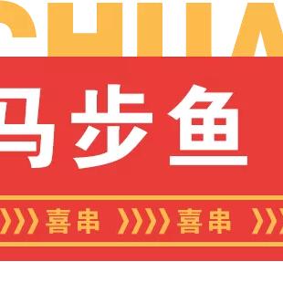 「开封美食探秘，十大热门美食排名，开启味蕾之旅」