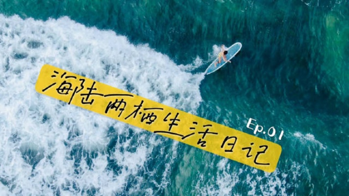 Vlog励志语录大解密，如何为视频日志注入满满正能量？