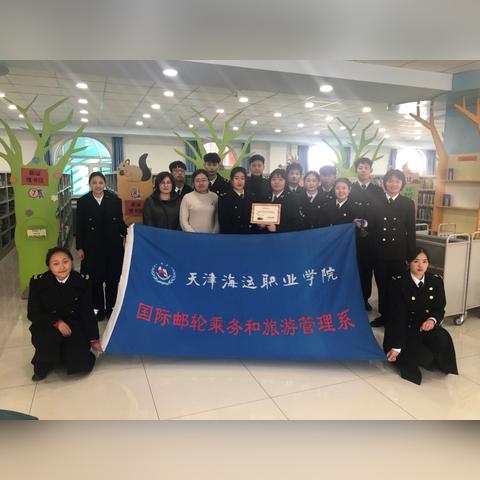 「天津豪华邮轮之旅，海上探索的别样体验，百度带你探寻未知惊喜！」