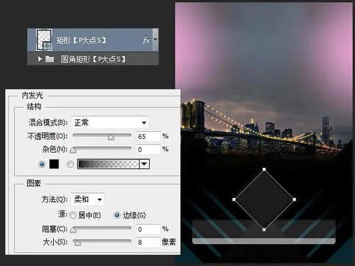 零基础教程，轻松搞定百度表情图，轻松上手无压力！