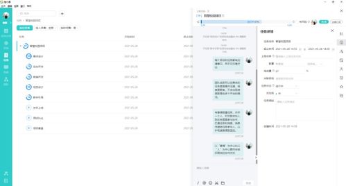 「揭秘百度高效秘籍，如何巧妙利用搜索资料提升工作效率？」