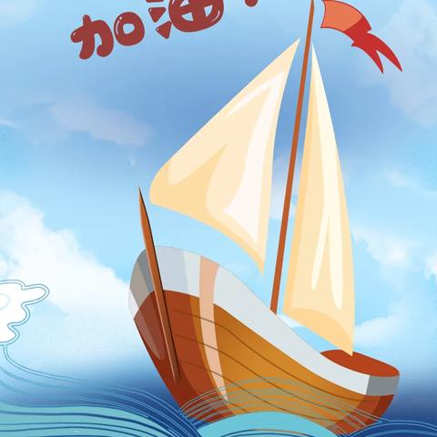 独学寡闻 第5页