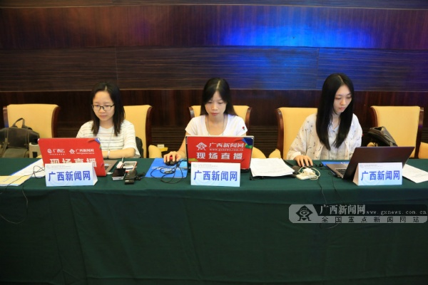 广西渤海新闻聚焦，地方动态与时代声音同步传递