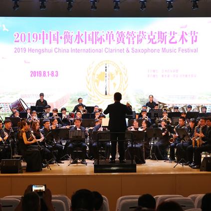 衡水活动盛宴持续上演，城市魅力无限，最新消息一网打尽！