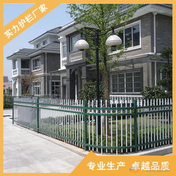 最新别墅护栏招聘热线，共筑安全美观家园
