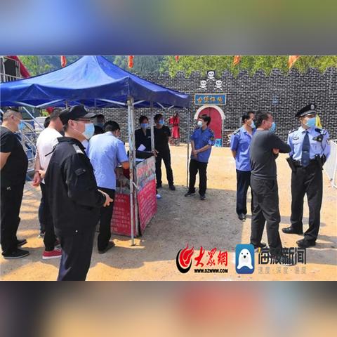 马山学校最新放假安排揭秘，放假时间、注意事项全解析