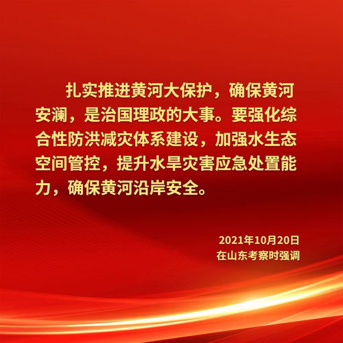 时代变迁的见证者，东方新闻头条记者的笔触舞动