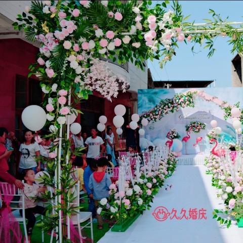 通城婚庆公司排名揭晓，揭秘最佳婚庆策划与服务提供商，专业打造梦幻婚礼！
