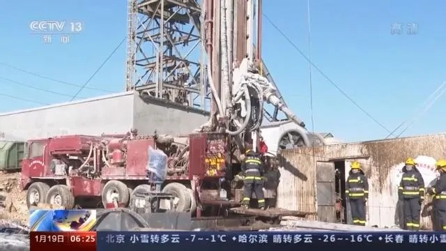 栖霞火灾事故现场救援进展及预防措施，新闻头条关注事故最新动态