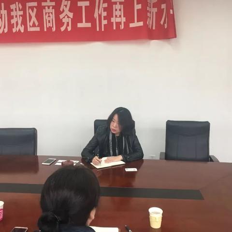 天津商务公司排行榜，揭秘行业领军者名单