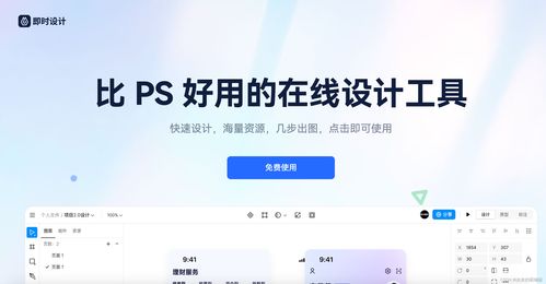 从百度到多多，探索无限可能的旅程