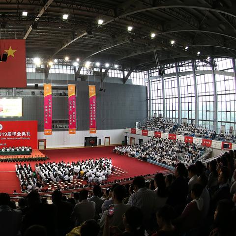 励志人生语录，正在奋斗的我们，勇敢追梦！
