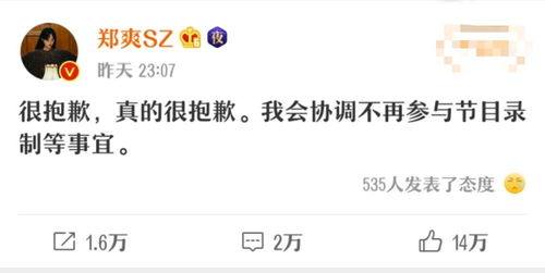 揭秘www.xxx背后的含义，为何它在百度搜索中占据重要地位？