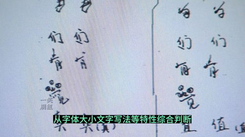 揭秘诸葛亮诫子书，深度解读背后的智慧与启示