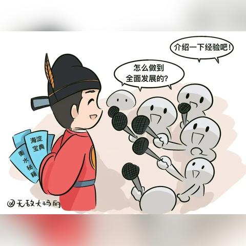 王维重阳节诗歌赏析，探寻古诗中的节日情怀与情感深度