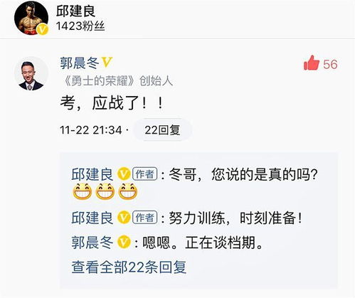 揭秘全球巅峰对决，各领域综合排名大揭秘 2014年榜单重磅出炉