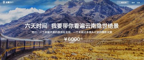 马赛旅游全攻略，交通指南+深度游体验一网打尽