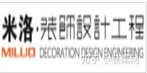 云南装饰公司排名榜单揭晓，专业实力与口碑的双重考量