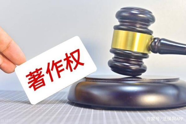 尊重知识产权，远离非法资源分享，博主忠告与倡导合规网络行为