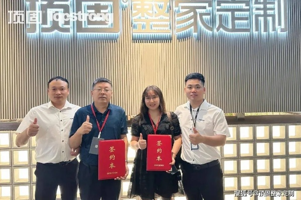 顺美家园岳小悟最新动态揭秘，背后的故事令人瞩目