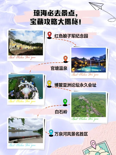 揭秘埭溪隐藏宝藏，旅游攻略大揭秘！