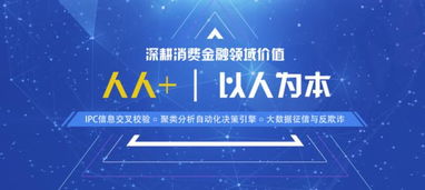 百度聚焦，揭秘杨宗宜的成就与搜索影响力，一篇文章带您深入了解！