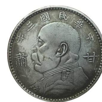 兰州铸造机供货公司排行榜揭晓，行业翘楚一览无余！