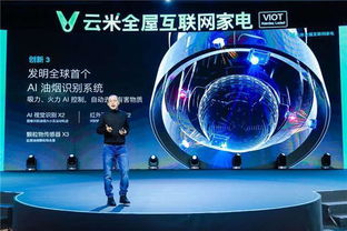 大乐途最新预测揭秘，探索未来奥秘，掌握趋势先机