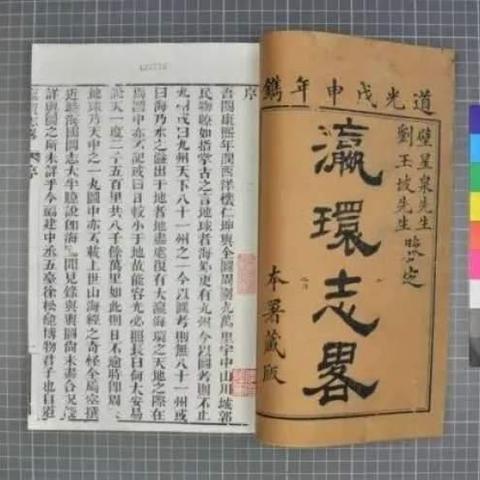 上海装裱公司排名揭晓，专业、信誉与品质的卓越结合