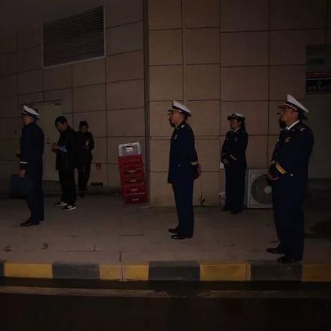 上饶各局长名单最新公示，权威发布，全局一览