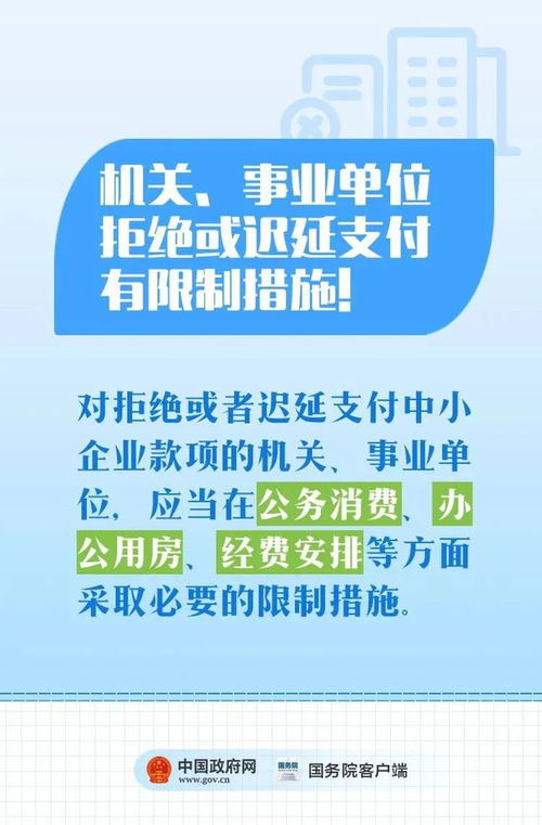 永泰财税公司排名揭晓，财税服务行业领军者TOP10