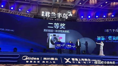 福建科创型公司排行榜，揭秘创新发展的力量巨头