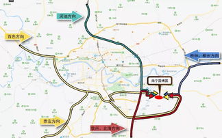 通辽至保定路线最新查询指南，详细步骤助你顺利出行！