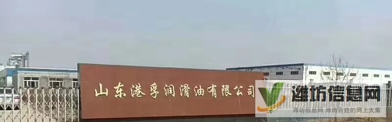 菏泽机油检测公司排名揭晓，专业品质与信誉标杆大探寻