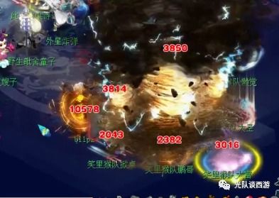世界物理大赛群雄逐鹿，谁将独领风骚？