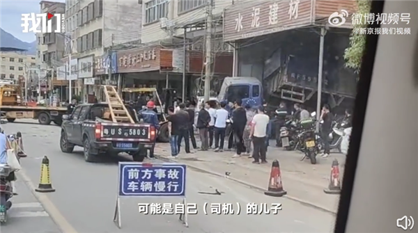 潮州骑行小哥事件揭秘，最新视频与背后故事全探究
