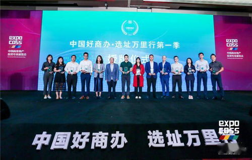 霍山论坛新闻聚焦，地方新闻的力量与魅力探索