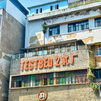 九一厂旅游全攻略，探索之旅的完美指南，百度热门推荐！