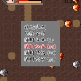 最新挖矿游戏礼物攻略全收录，宝藏探索终极指南